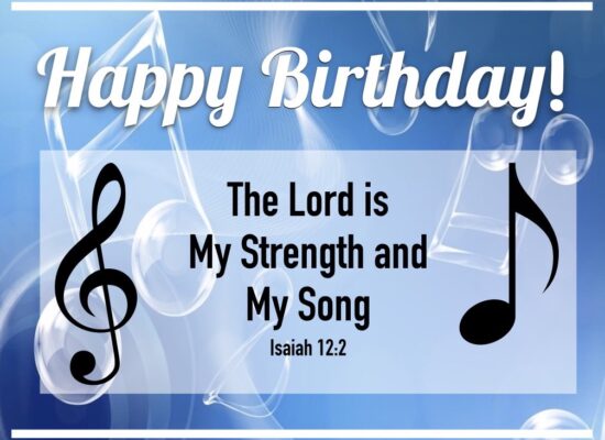 HBD - Isaiah 12:2